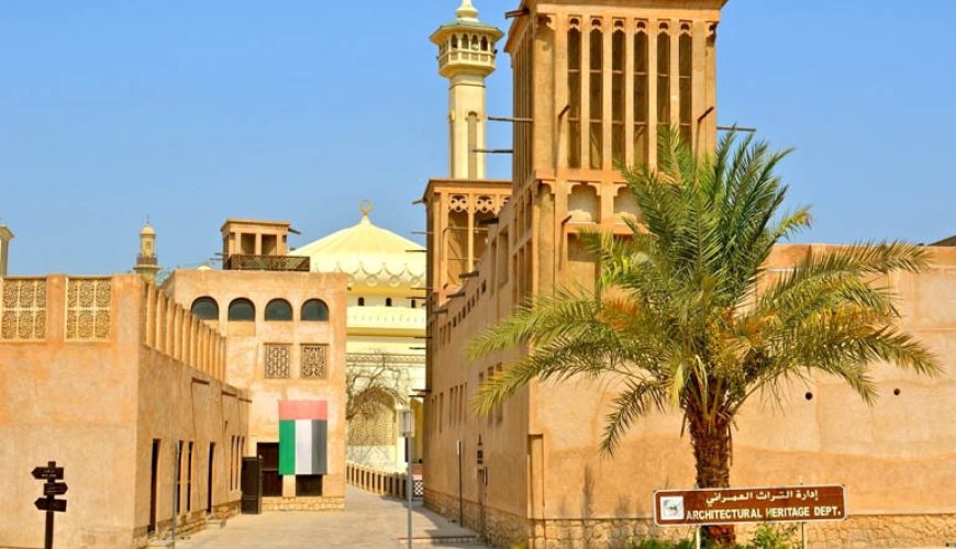 محله بستکیه (Bastakia) | قدیمی ترین بخش دبی