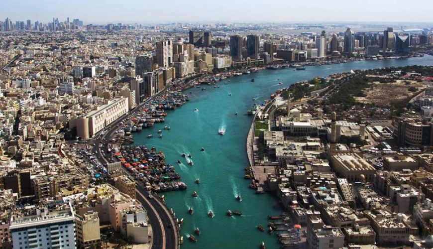 نهر دبی (Dubai Creek)