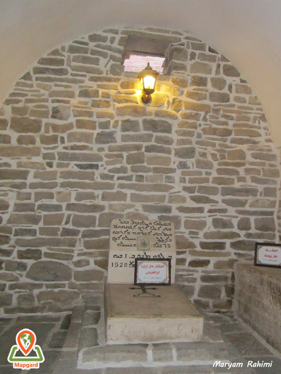 شکل و شمایل داخلی کلیسا شکل و شمایل داخلی کلیسا