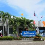 آکواریوم پوکت (Phuket Aquarium)