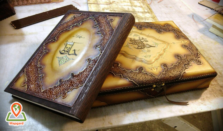 دیوان حافظ دیوان حافظ