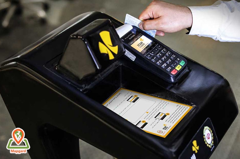 7) هزینه عوارض خروج از کشور را پرداخت کنید