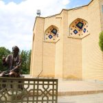 آرامگاه شیخ ابوالحسن خرقانی