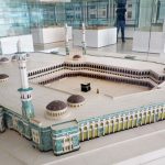 موزه هنرهای اسلامی مالزی | بزرگترین موزه جنوب شرق آسیا